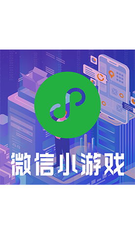 竞技体育视频APP源码