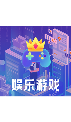 游戏竞技视频APP源码