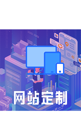 综艺娱乐视频APP源码