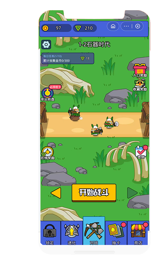 教育培训视频App源码